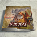 Pok Mon Trading Card Game Box