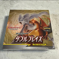Pok Mon Trading Card Game Box