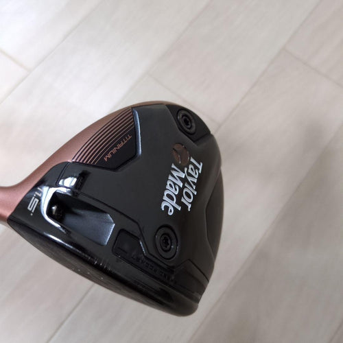 Taylormade Driver Taylor Made