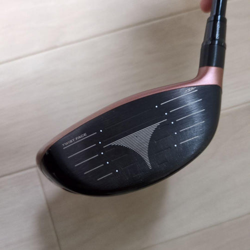 Taylormade Driver Taylor Made