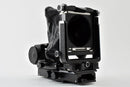 Large Format Medium Cameras (Film) 15998 Wista Ii Nikon