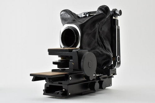 Large Format Medium Cameras (Film) 15998 Wista Ii Nikon