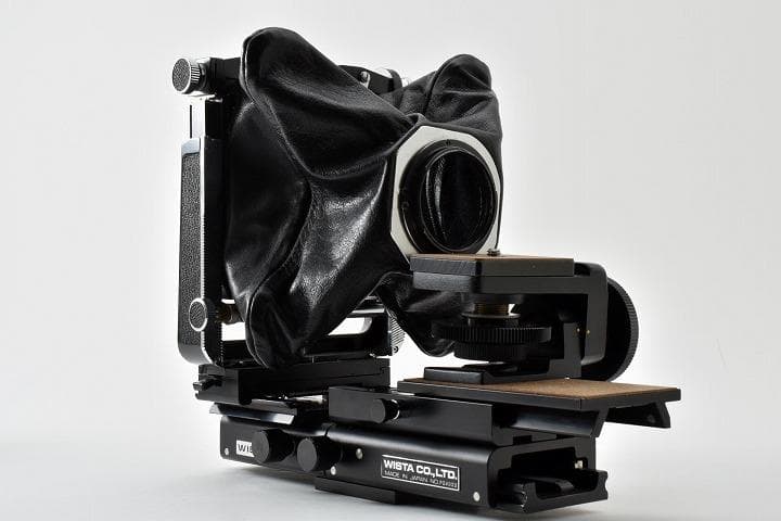 Large Format Medium Cameras (Film) 15998 Wista Ii Nikon
