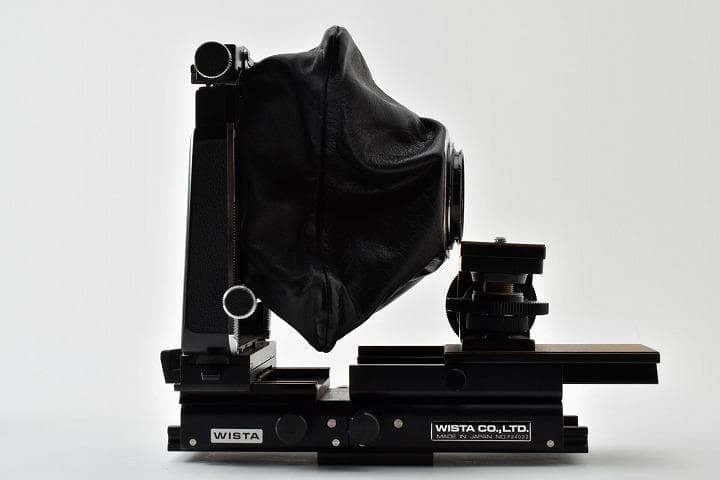 Large Format Medium Cameras (Film) 15998 Wista Ii Nikon