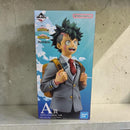 Bandai My Hero Academia A