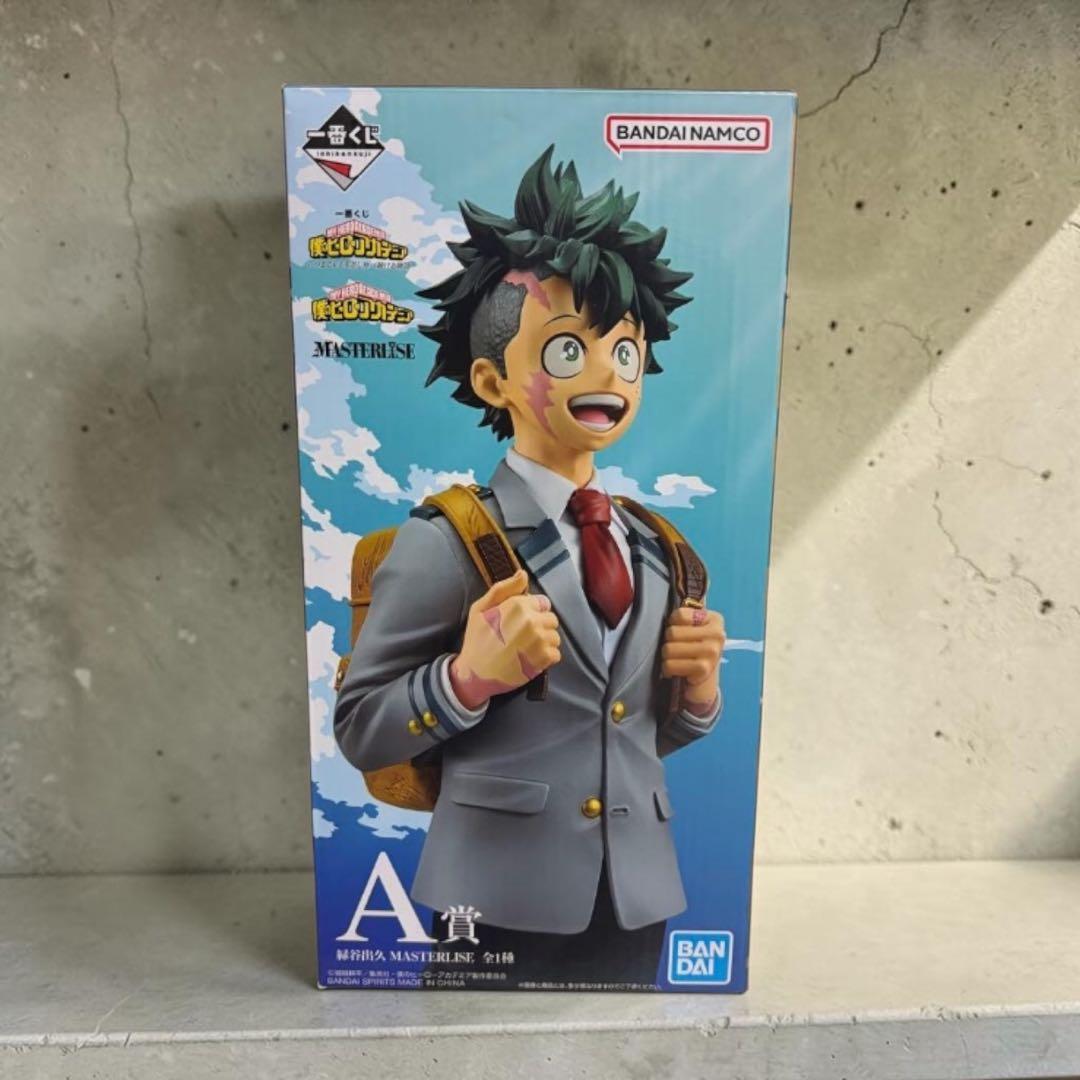Bandai My Hero Academia A
