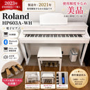 Keyboards Digital Pianos Roland Hp603A-Wh