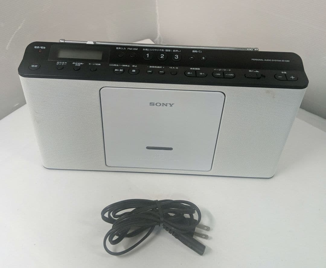 Sony Cd, Md Cassette Decks Zs-E80