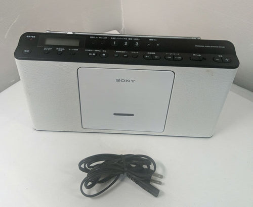 Sony Cd, Md Cassette Decks Zs-E80
