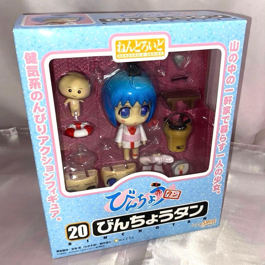 Good Smile Company Other