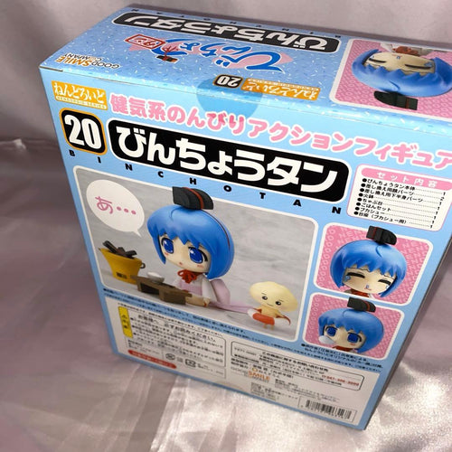 Good Smile Company Other