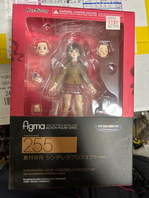 Game Character Figma