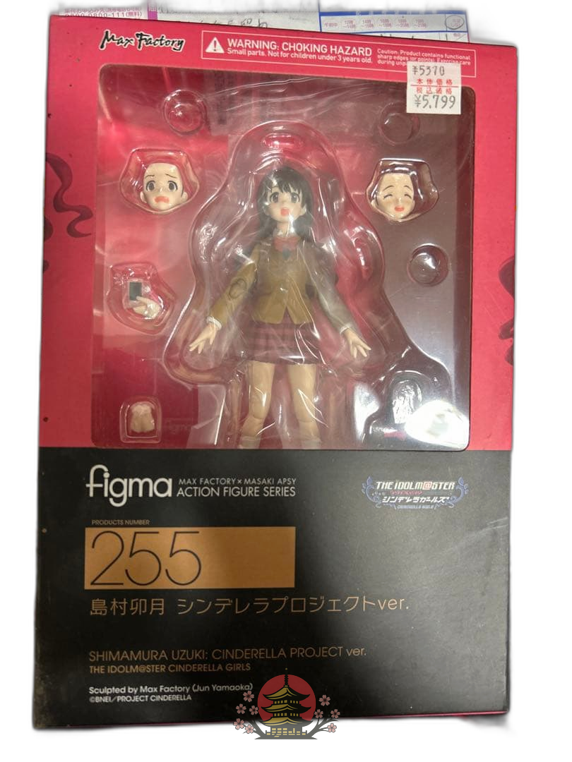 Game Character Figma
