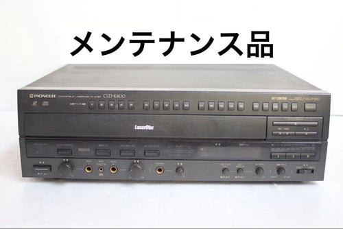 Pioneer Other Cld-K800 Ld