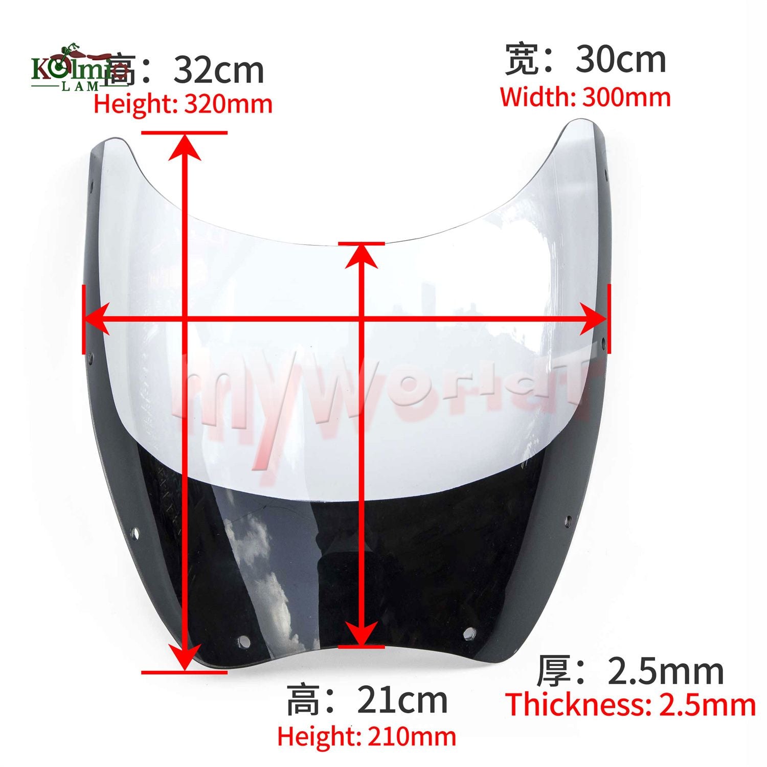 Cowl Fender Rd350Lc Rz350 Rz250 1981-1986