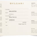 Bvlgari Others Bb41Sxtro Used A