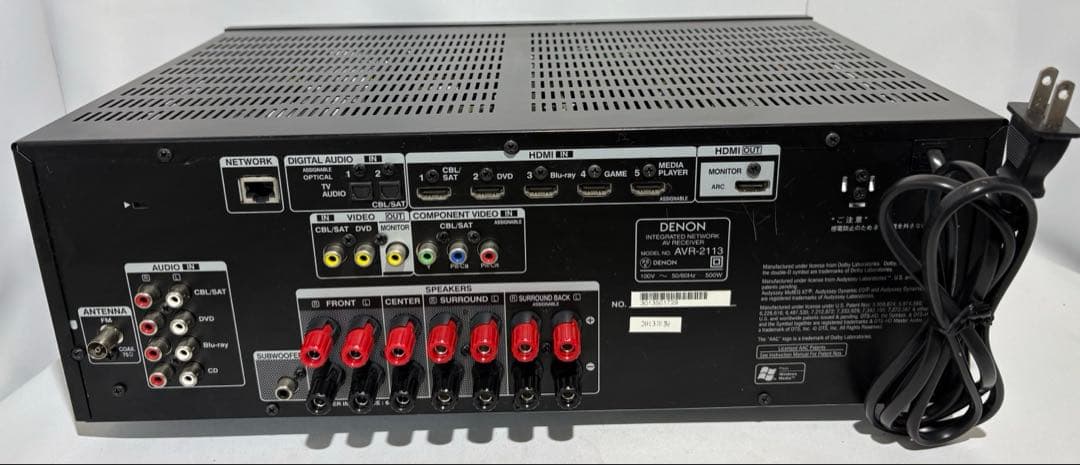 Denon Av Amplifiers Avr-2113
