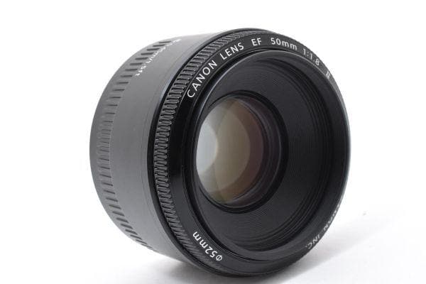 Canon Lens (Single Focus) Ef F1.8 Ii #1064