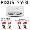 Others New 2025 Ts5530 T F4De1D94