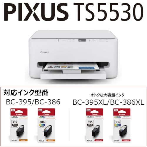 Others New 2025 Ts5530 T F4De1D94