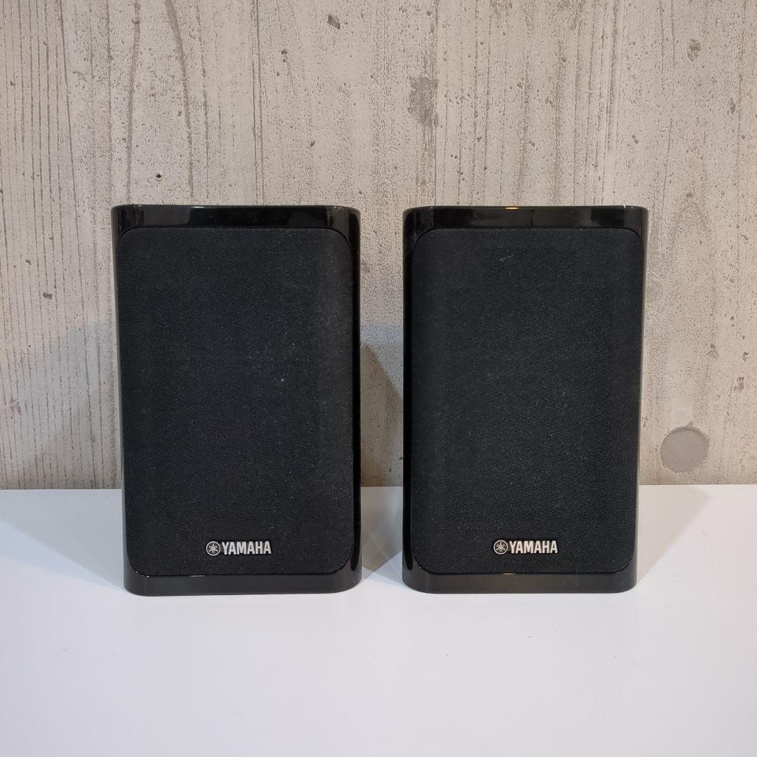 Yamaha Speaker Ns-Pb40