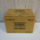 Yamaha Speaker Ns-Pb40