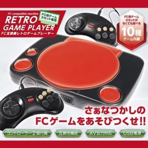 Other Fc 10