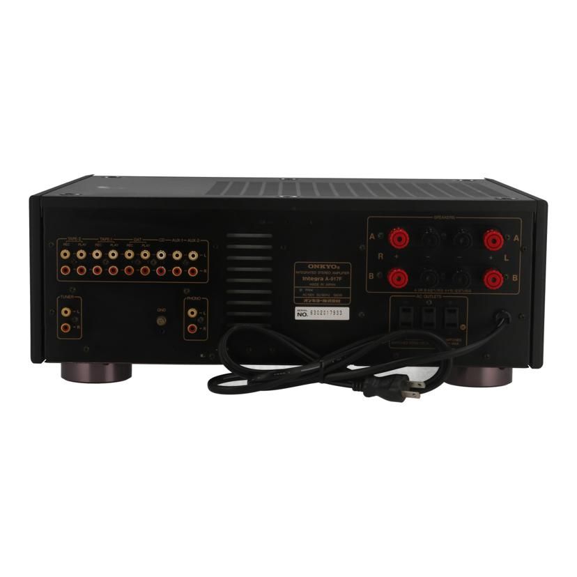 Onkyo Premium Amplifier Integra A-917 C 62