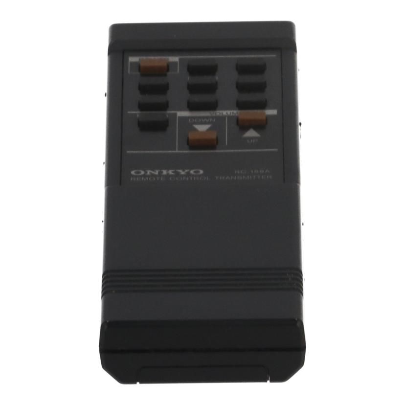 Onkyo Premium Amplifier Integra A-917 C 62