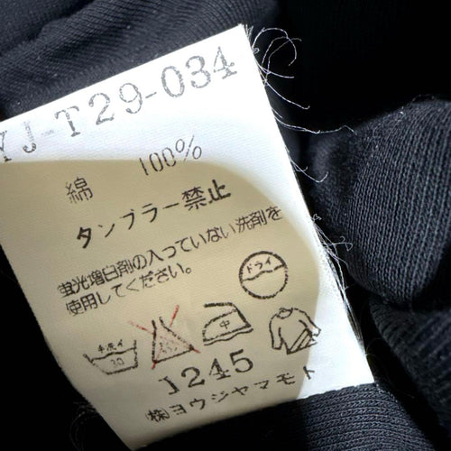 Y'S Sleeveless Yohji Yamamoto