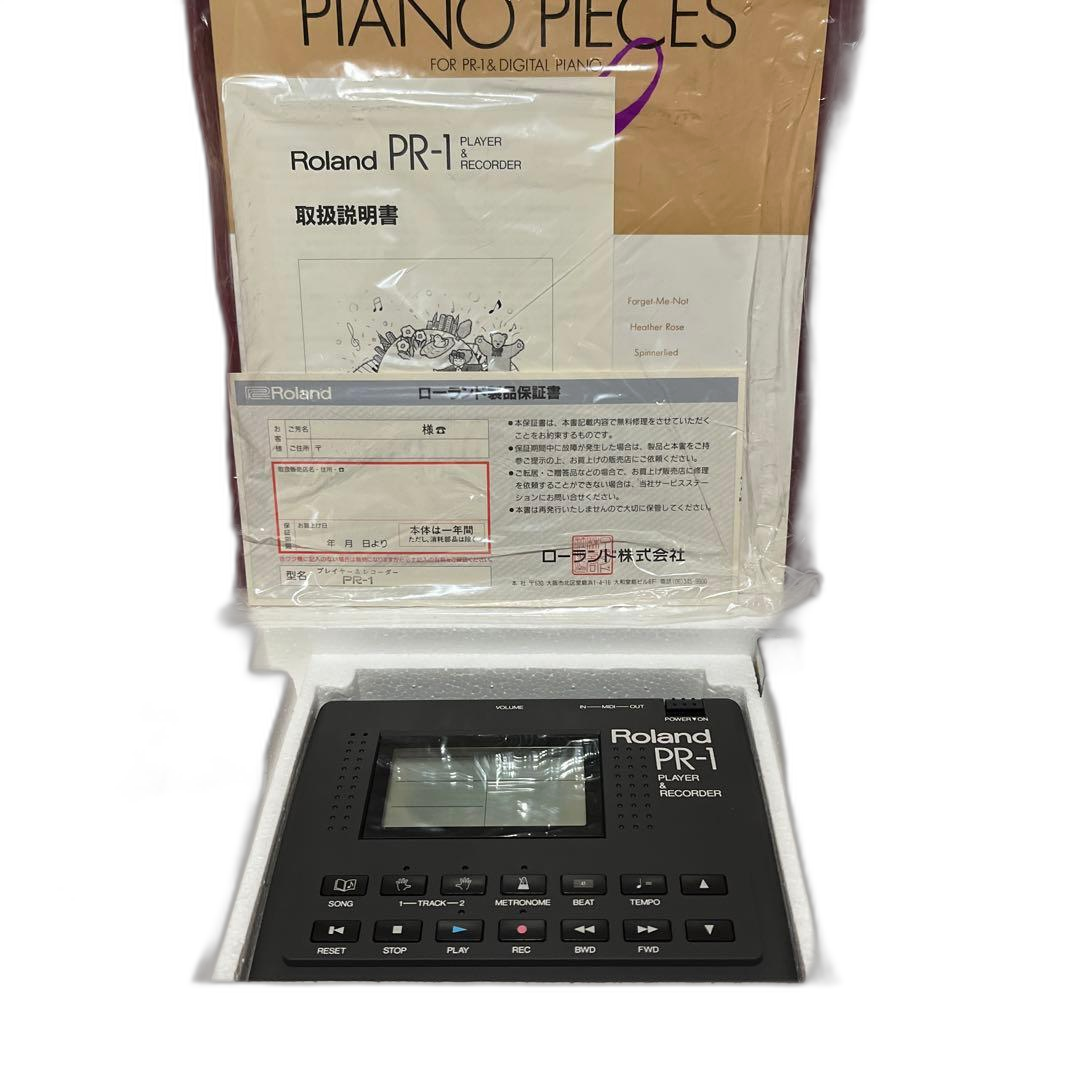 Roland Others R 1