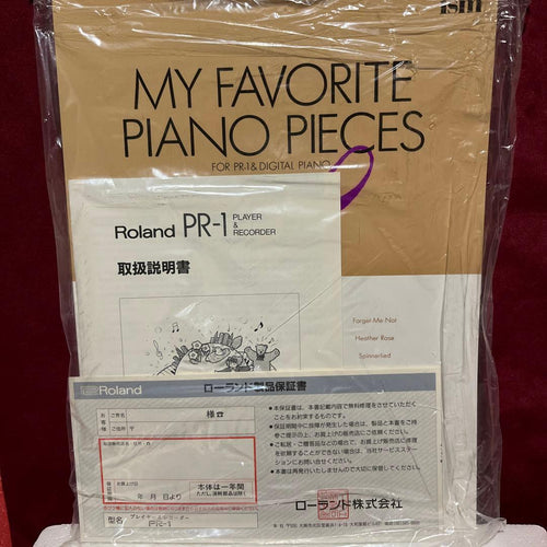 Roland Others R 1
