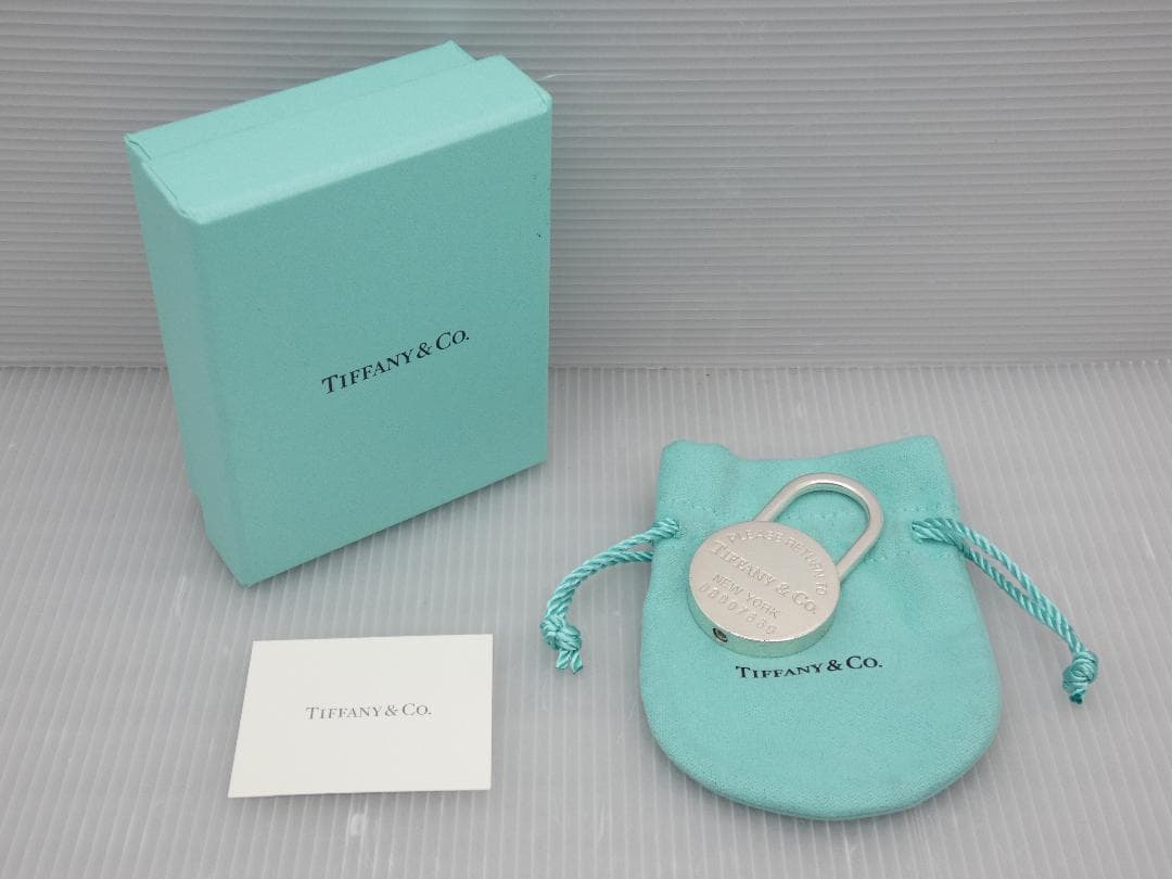 Tiffany Keychains Key Rings