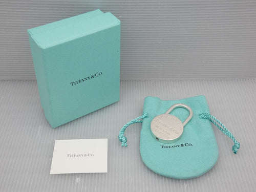 Tiffany Keychains Key Rings