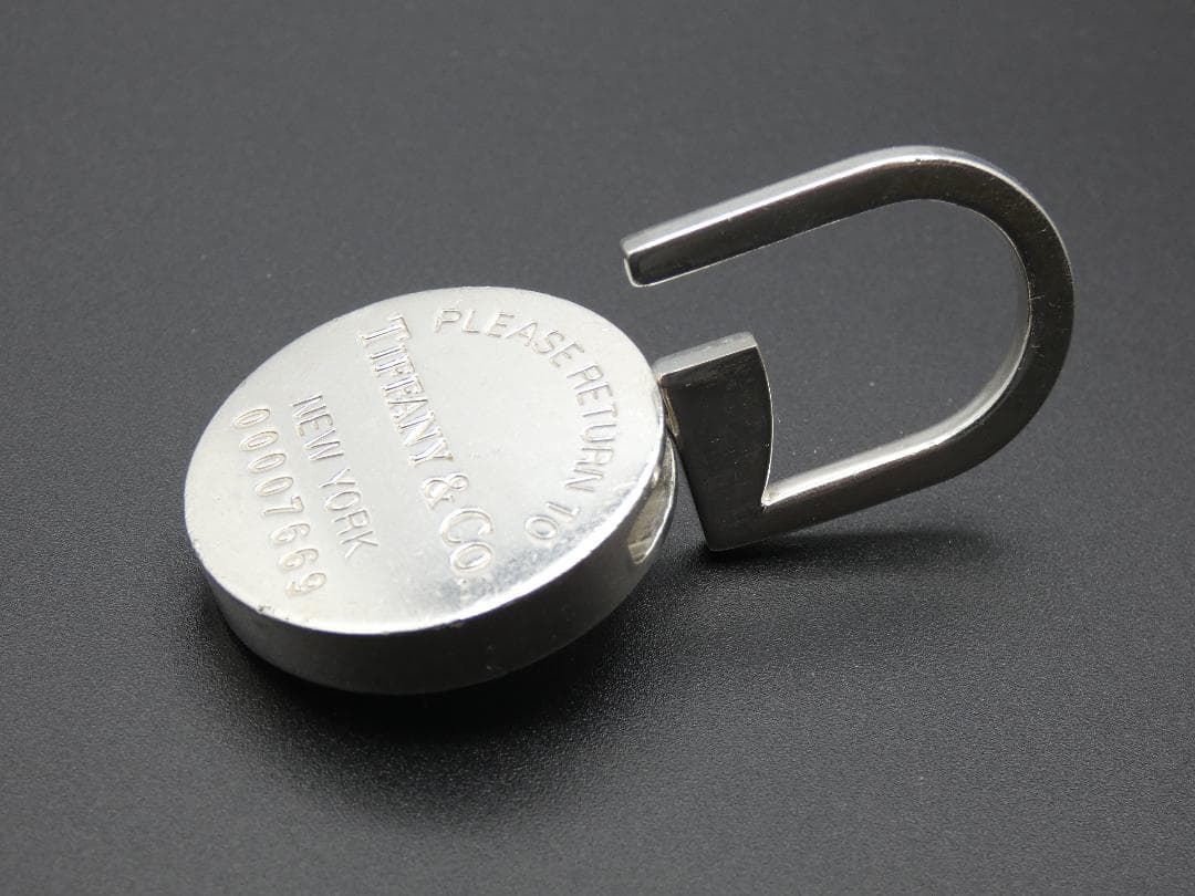 Tiffany Keychains Key Rings