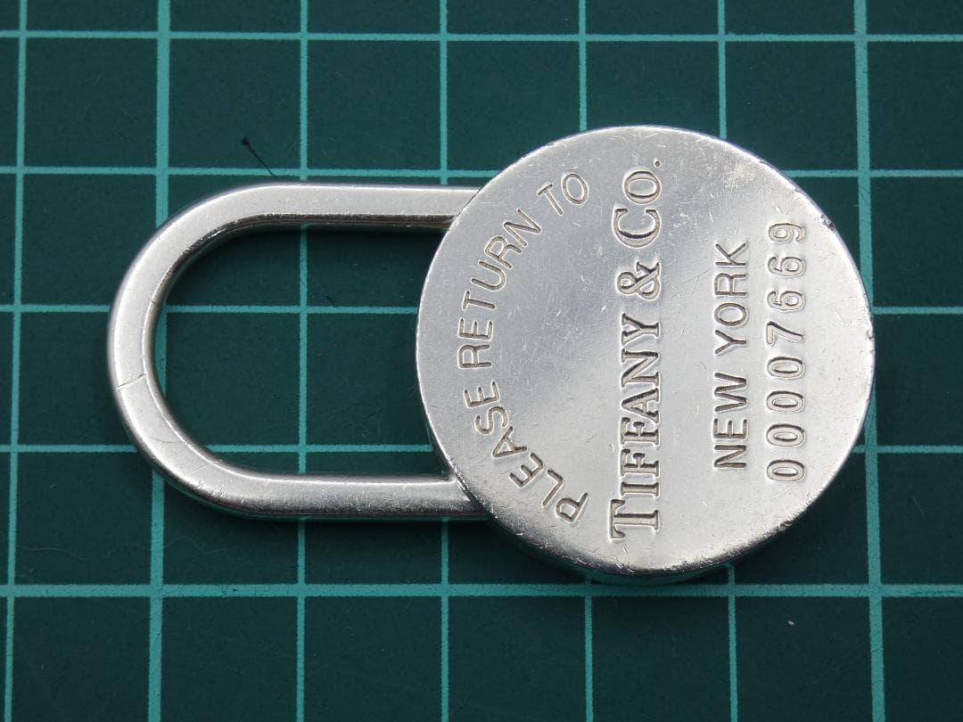Tiffany Keychains Key Rings