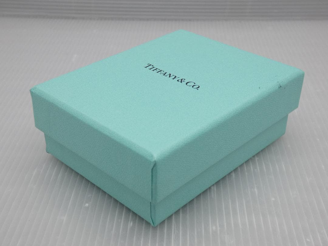 Tiffany Keychains Key Rings