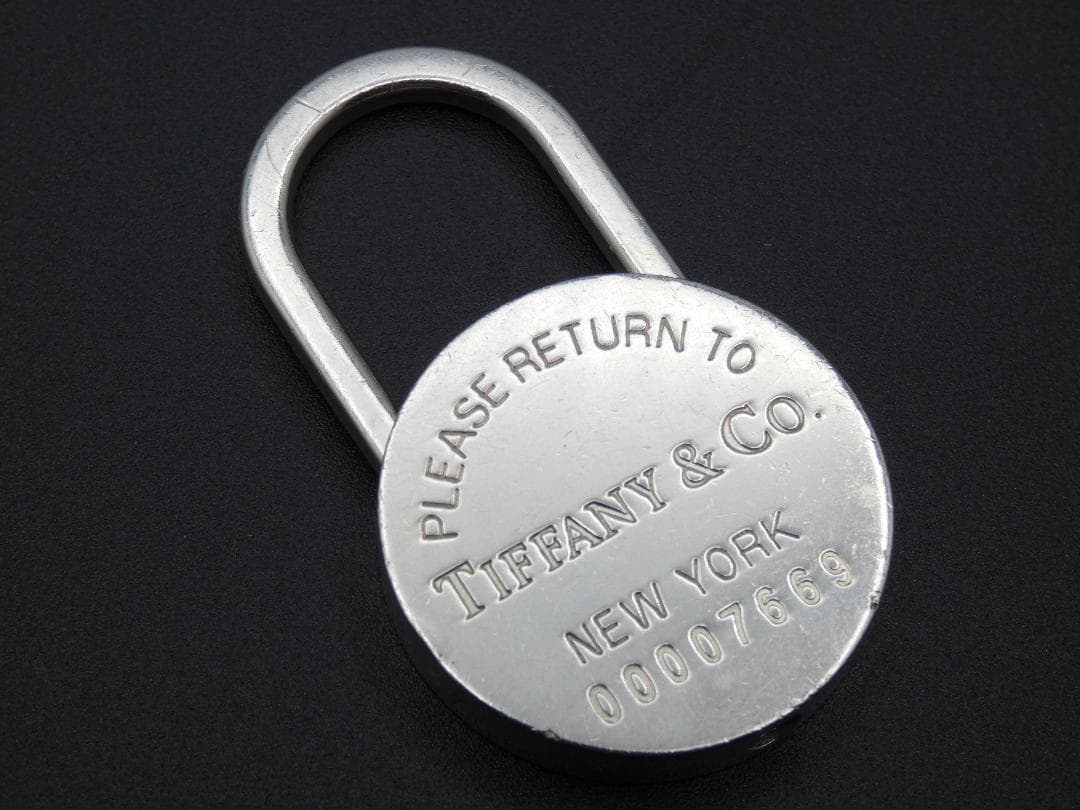 Tiffany Keychains Key Rings