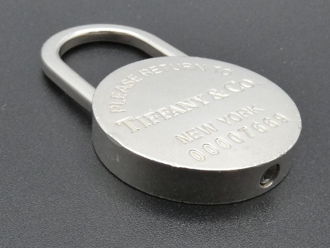 Tiffany Keychains Key Rings