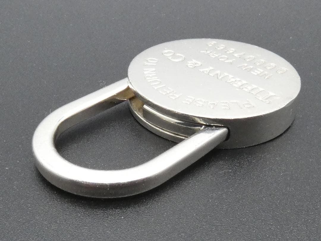 Tiffany Keychains Key Rings