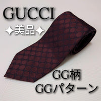 Gucci Ties Gg