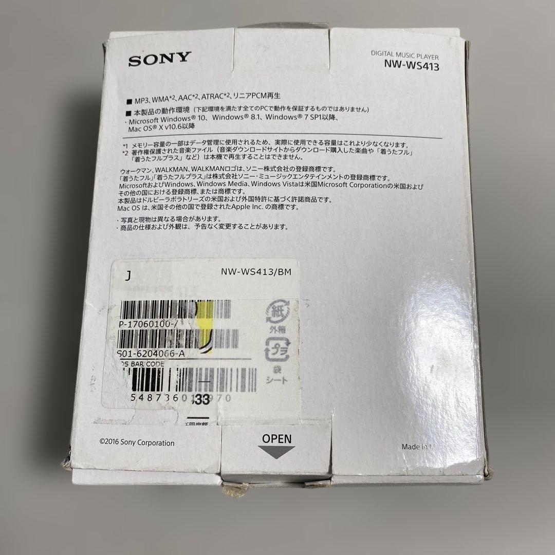 Digital Audio Player Sony Nw-Ws413