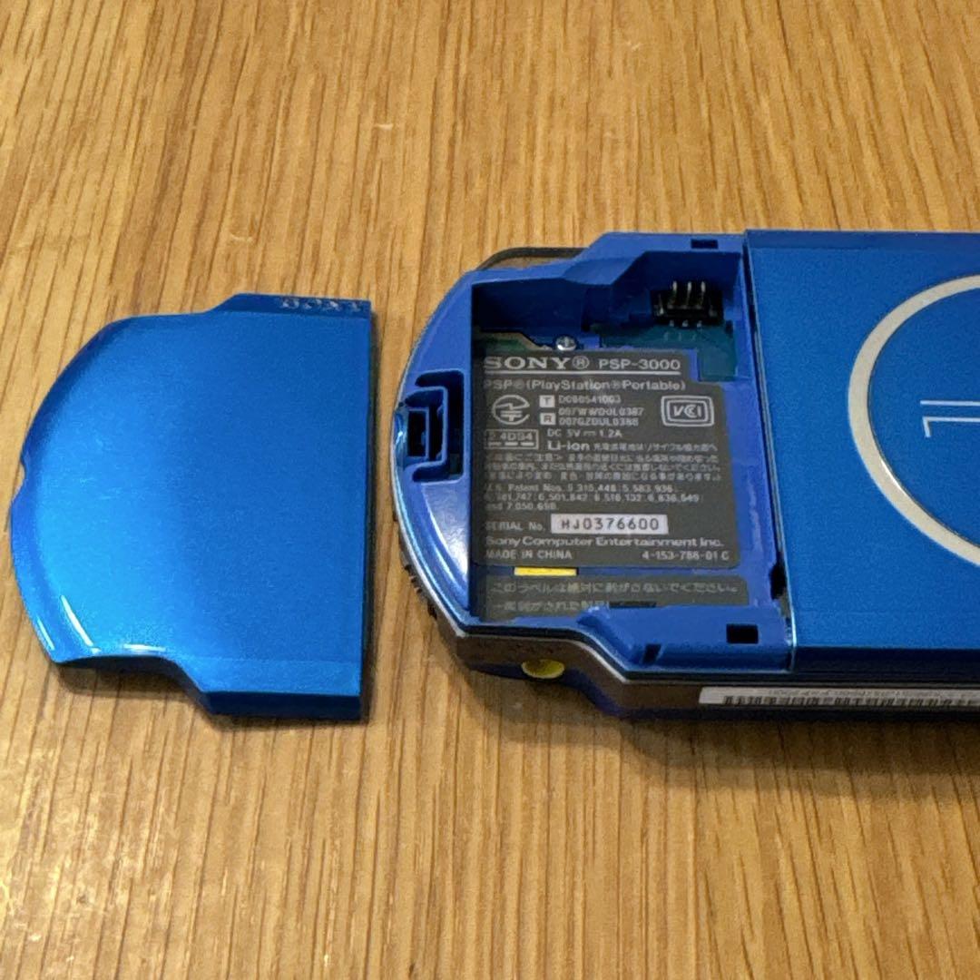 Playstation Portable Consoles (Psp) Psp-3000