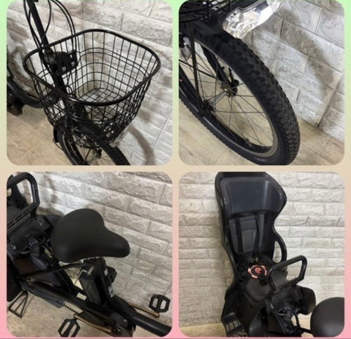 Yamaha Bicycles With Child Seats Pasbabby 8.7Ah