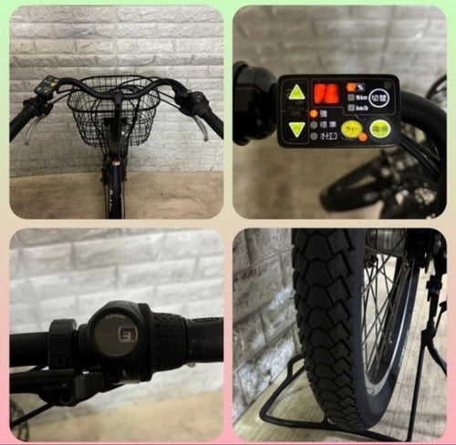 Yamaha Bicycles With Child Seats Pasbabby 8.7Ah