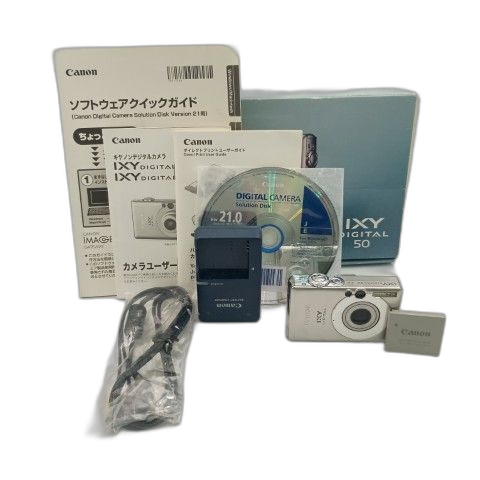Canon Compact Digital Camera Ixy 50 Silver
