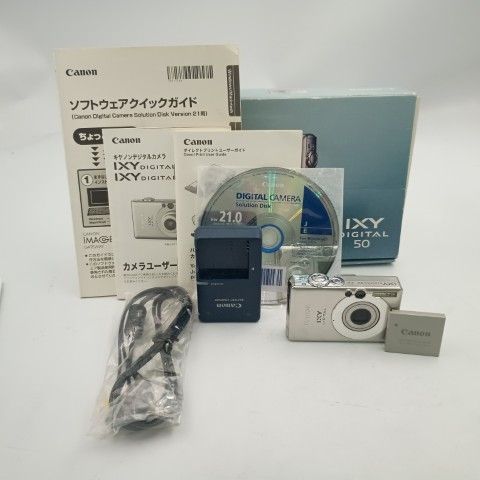 Canon Compact Digital Camera Ixy 50 Silver