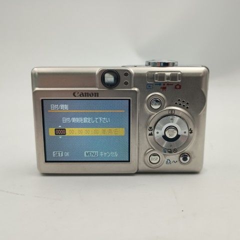 Canon Compact Digital Camera Ixy 50 Silver