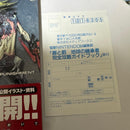 Games Strategy Guides