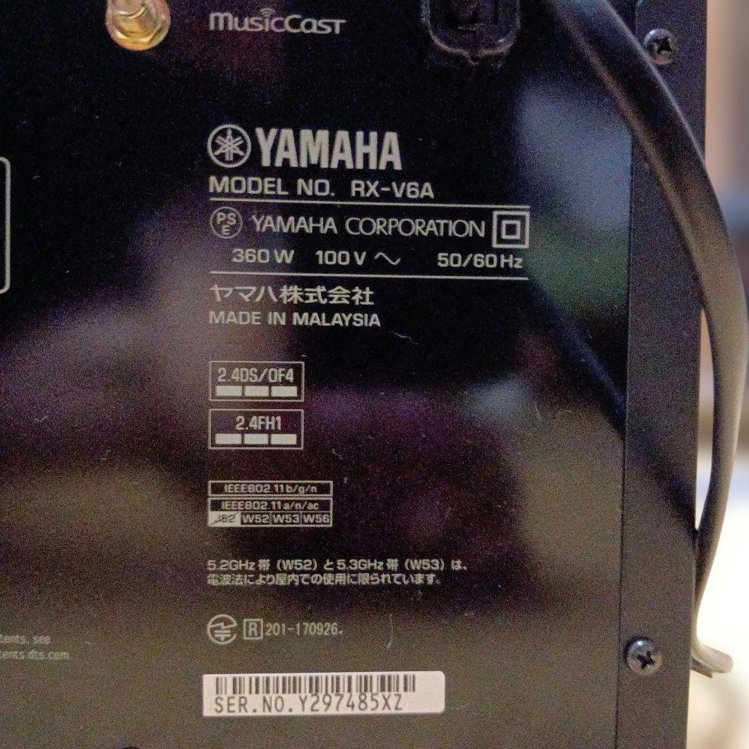 Yamaha Av Amplifiers Rx-V6A